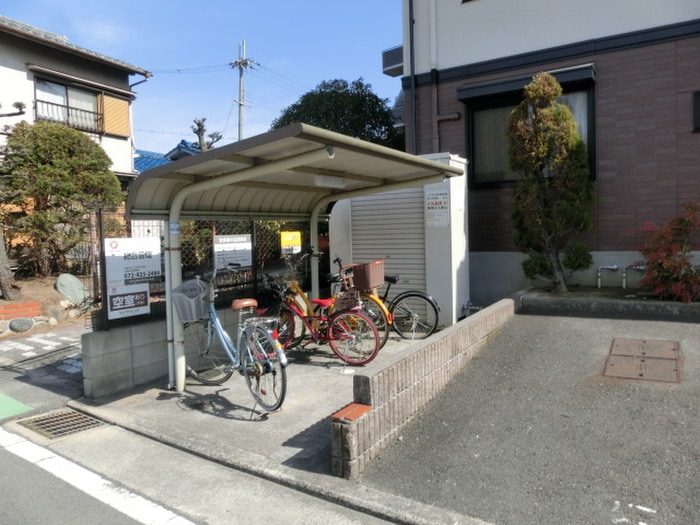 駐輪場 セジュール山の手