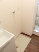 洗濯機置場 セジュール山の手