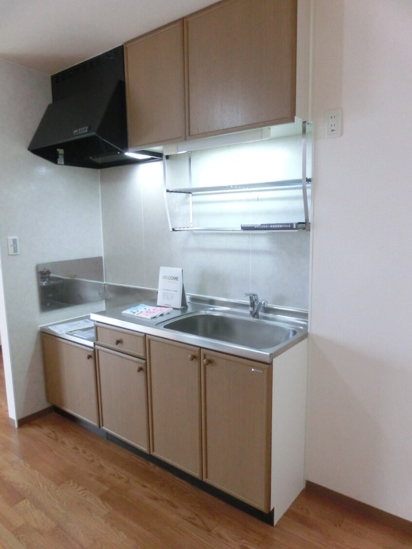 キッチン セジュール山の手