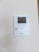 居室 セジュール山の手