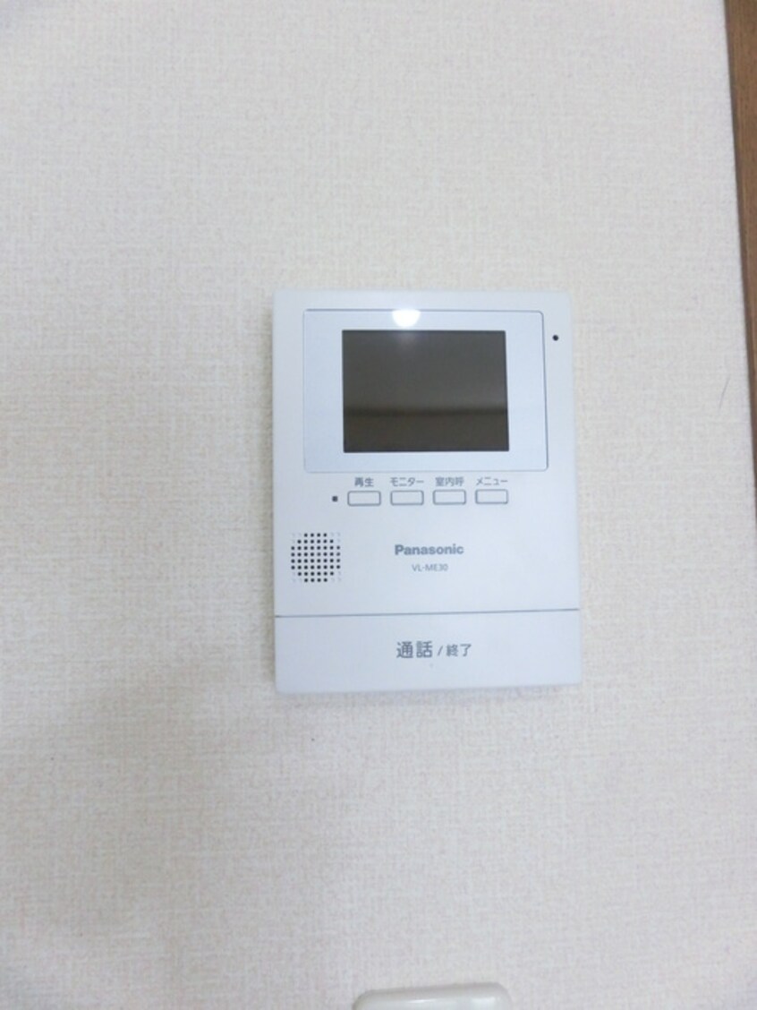 居室 セジュール山の手