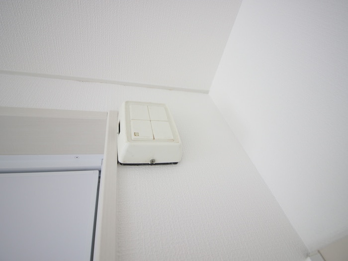 居室 グローバル南豊中