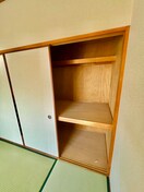 収納 エステイト田中
