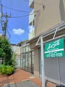 外観写真 レジデンス赤井