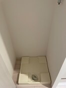 洗濯機置場 プランドール北浜