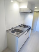 キッチン アイディアル若草