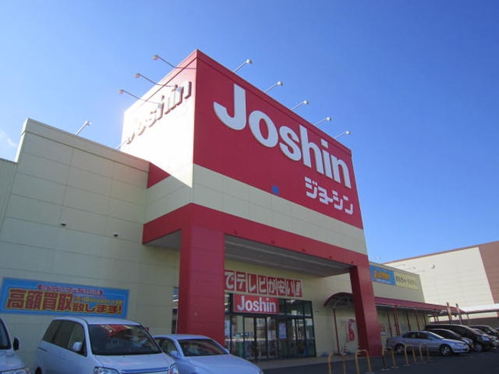 ジョーシン(電気量販店/ホームセンター)まで800m プライム日根野