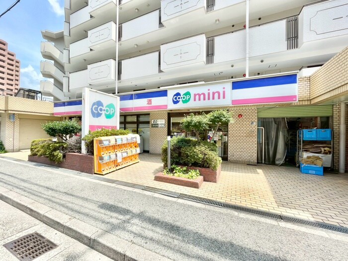 コープこうべ(スーパー)まで450m Ｄ－Ｓｑｕａｒｅ深江本町