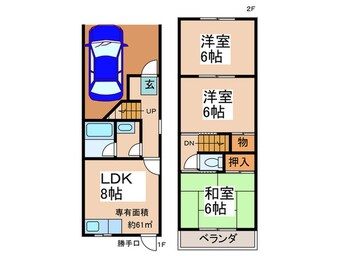 間取図 ﾘﾊﾞ-ｻｲﾄﾞ清水