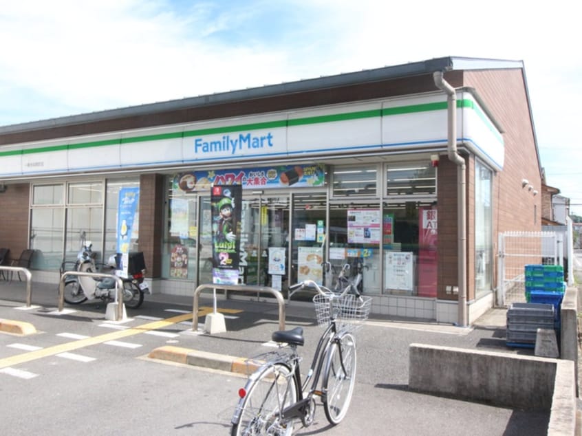 ファミリーマート 一乗寺染殿町店(コンビニ)まで200m メゾン・ド・雅