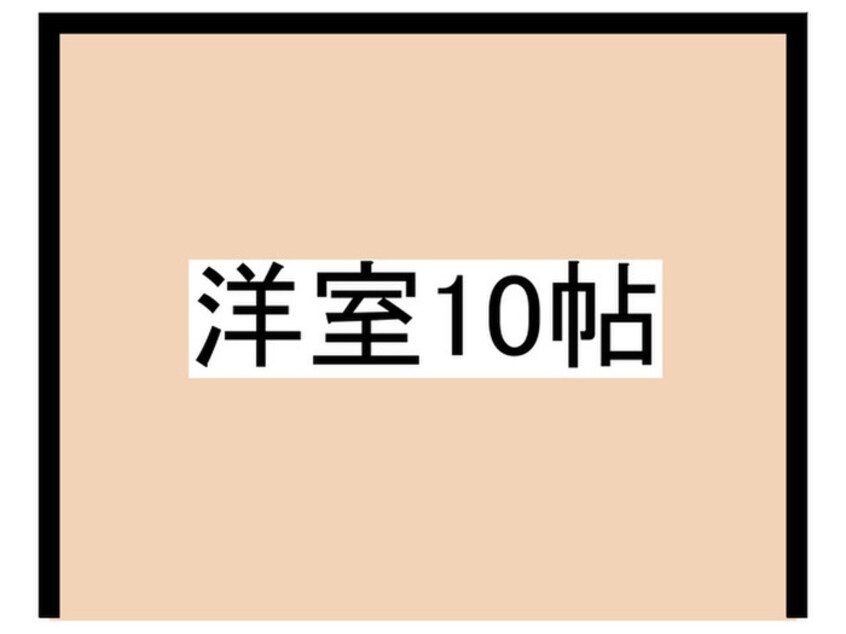 間取図 かつや