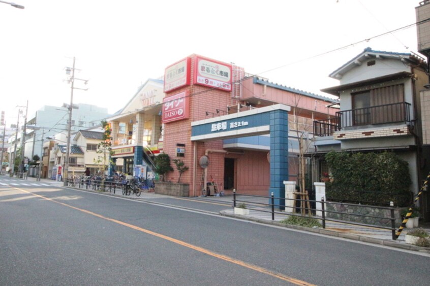 まるとく市場　南住吉店(スーパー)まで230m コーポラス南住吉