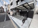 駐輪場 トリシア北巽