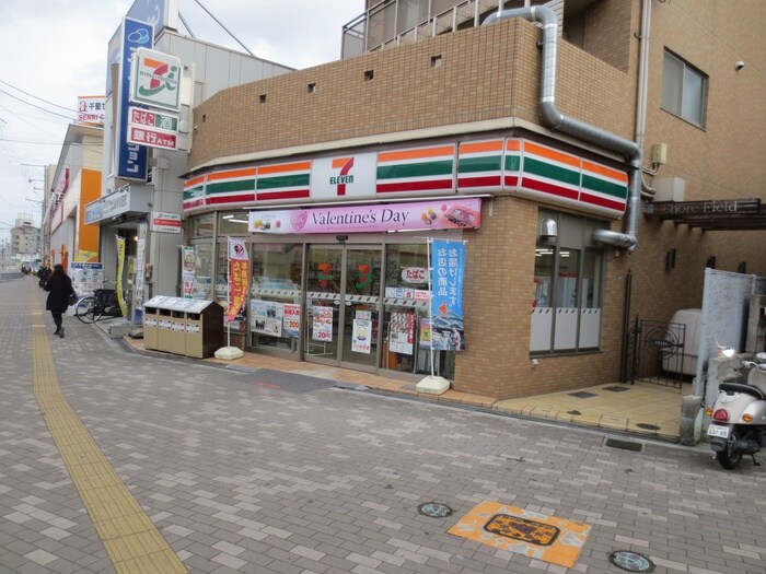 セブンイレブン(コンビニ)まで860m ヴィラ・デ・藤が丘