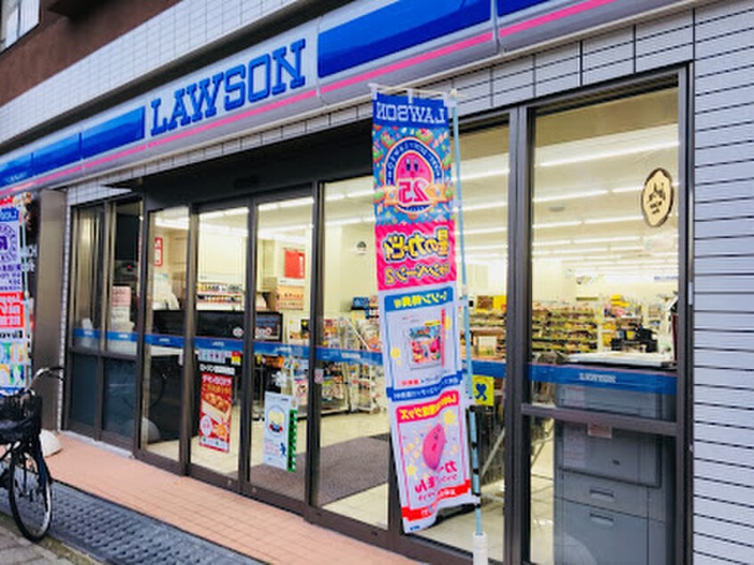 ローソン 長田駅西店(コンビニ)まで570m フジパレス長田ノース