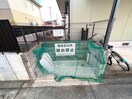 建物設備 売布Ｋハイツ