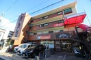 ハイツ美波野の外観