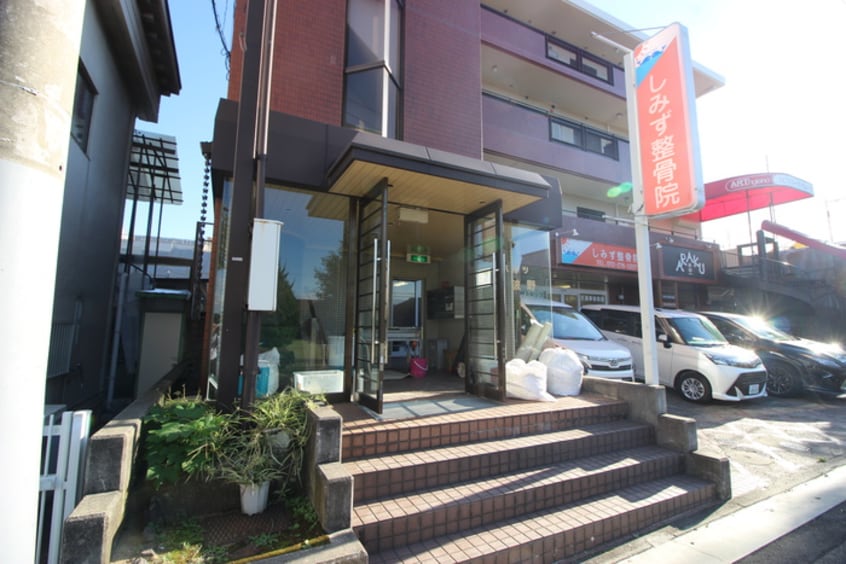 エントランス部分 ハイツ美波野