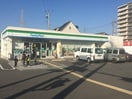 ファミリーマート(コンビニ)まで400m ハイツ美波野