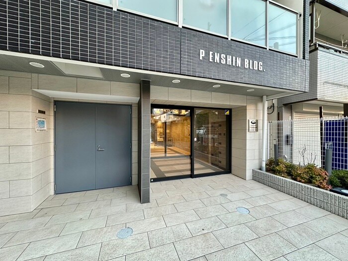 エントランス部分 Pエンシンビル