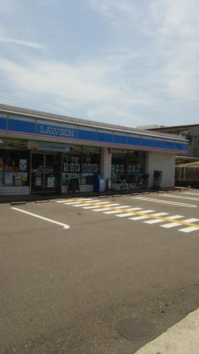 ローソン(コンビニ)まで800m 森友ハウス