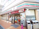 セブンイレブン十三本町(コンビニ)まで121m オリエントハイツ