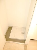 洗濯機置場 グランル－ジュ中之島南