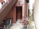 駐輪場 フラットハウス YAKU