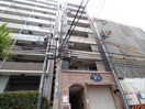 外観写真 ウエストサイド江坂