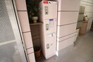 建物設備 ウエストサイド江坂