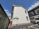 ロイヤルヘルツの外観