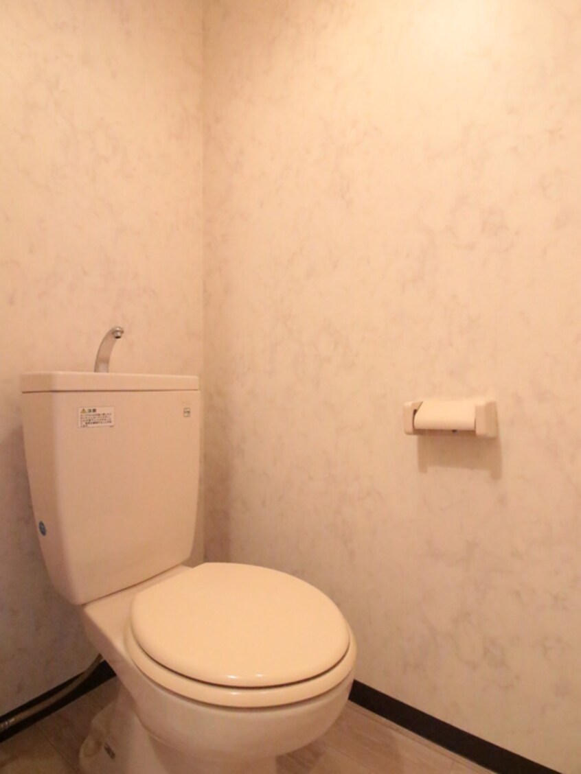 トイレ ｻﾝﾗｲﾌ長田