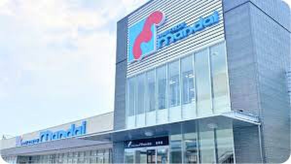 mandai(スーパー)まで400m ピュアハイツ