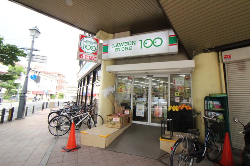 100円ローソン(コンビニ)まで409m パレロワイヤル宝塚南口(404)