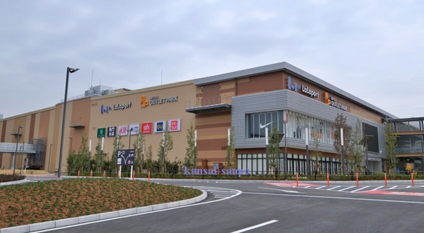 ららぽーと門真(ショッピングセンター/アウトレットモール)まで1900m グランホーム大日駅前