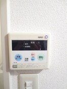 内観写真 メゾン東里苑