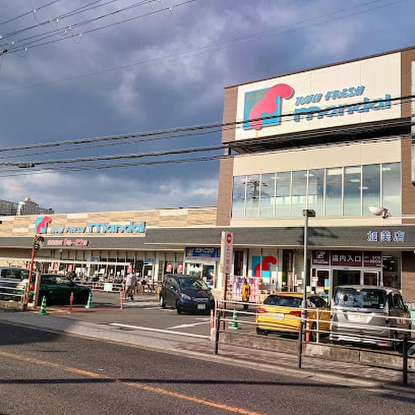 万代 加美店(スーパー)まで180m フェリシアーク加美