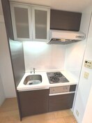 キッチン セレッソコート新大阪(923)