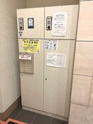 建物設備 セレッソコート新大阪(923)