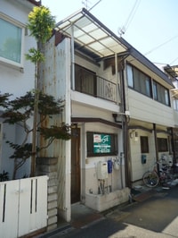 大久保町久保様テラスハウス