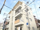 第２向和マンションの外観