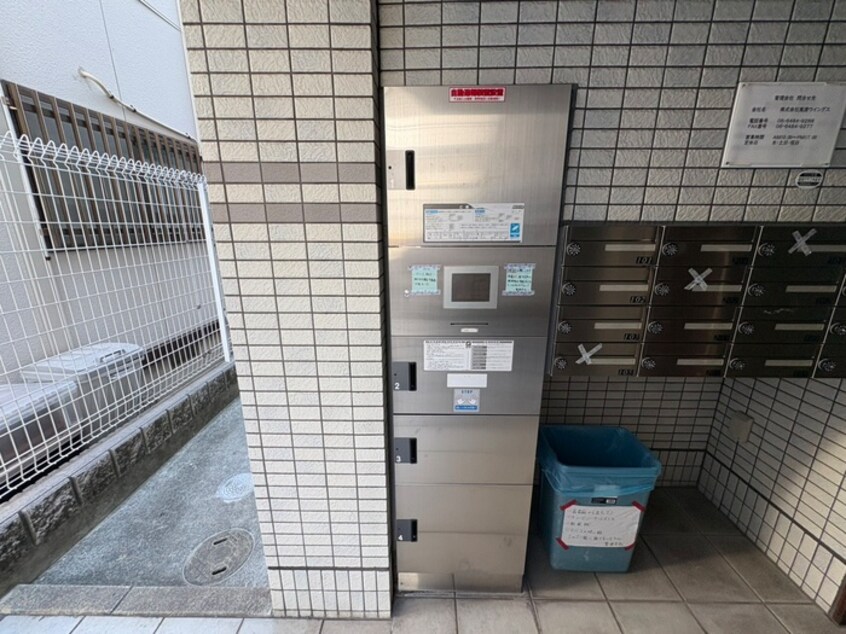 建物設備 Ｍａｒｉｓ　Ｋｏｂｅ