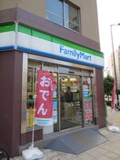 ファミマ(コンビニ)まで78m ブランズタワー南堀江(2704)