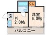 美華マンション 1Rの間取り