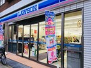 ローソン 長田駅西店(コンビニ)まで360m プレジオ長田