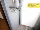 洗濯機置場 クレインビル中央町