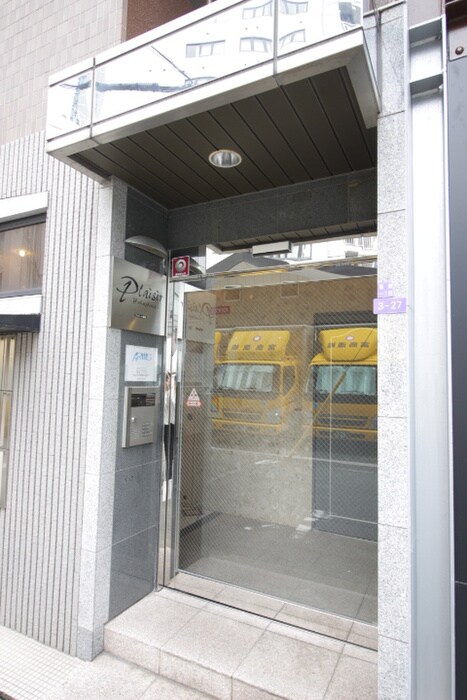 エントランス部分 プレジール福島