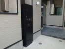 建物設備 仮)ハーモニーテラス庄内幸町