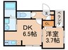 仮)サンメイプル庄内 1DKの間取り