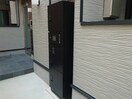 建物設備 仮)サンメイプル庄内
